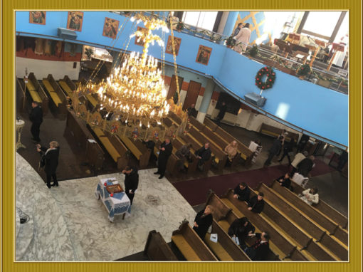 Saint Joseph the Betrothed Ukrainian Greek Catholic Church